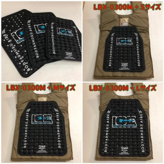 【2024新春福袋】 VENT ARMOR BODY _ TACTICAL SUN RISING - Kit Fit Retro I.C.E. 個人装備