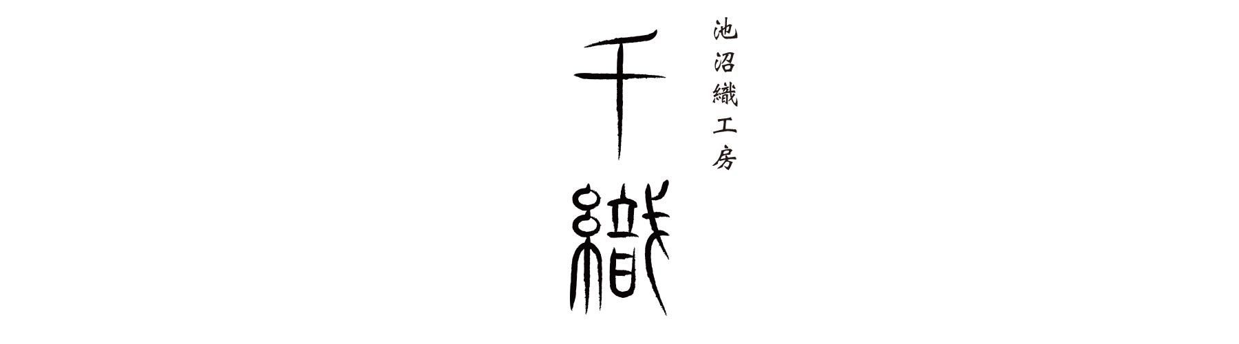  鿥 ONLINE STORE 