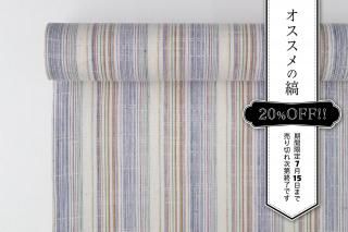 μʣ<br>7/15ޤ 20%OFF<img class='new_mark_img2' src='https://img.shop-pro.jp/img/new/icons20.gif' style='border:none;display:inline;margin:0px;padding:0px;width:auto;' />