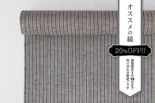 μʣ<br>1/15ޤ 20%OFF<img class='new_mark_img2' src='https://img.shop-pro.jp/img/new/icons20.gif' style='border:none;display:inline;margin:0px;padding:0px;width:auto;' />