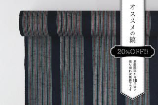 μʣ<br>1/15ޤ 20%OFF<img class='new_mark_img2' src='https://img.shop-pro.jp/img/new/icons20.gif' style='border:none;display:inline;margin:0px;padding:0px;width:auto;' />