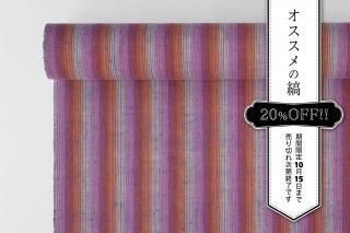 μʣ<br>10/15ޤ 20%OFF<img class='new_mark_img2' src='https://img.shop-pro.jp/img/new/icons20.gif' style='border:none;display:inline;margin:0px;padding:0px;width:auto;' />