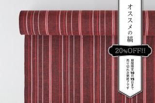 μʣ<br>10/15ޤ 20%OFF<img class='new_mark_img2' src='https://img.shop-pro.jp/img/new/icons20.gif' style='border:none;display:inline;margin:0px;padding:0px;width:auto;' />