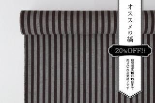 μʣ<br>10/15ޤ 20%OFF<img class='new_mark_img2' src='https://img.shop-pro.jp/img/new/icons20.gif' style='border:none;display:inline;margin:0px;padding:0px;width:auto;' />