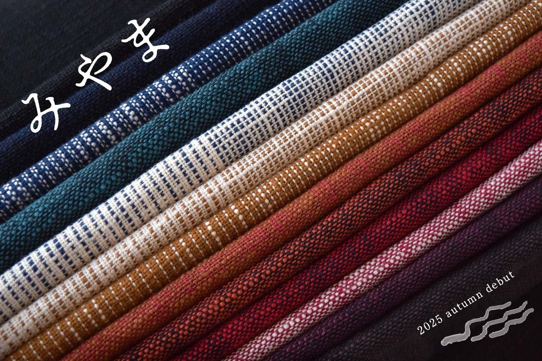 g*a様 【新品未使用＋匿名発送】＜遠州綿紬＞片持ちstripe薄青、キモノモダ 遠州木綿 木綿着物 六〇双糸 絣ストライプ 青 ◇男女兼用◇