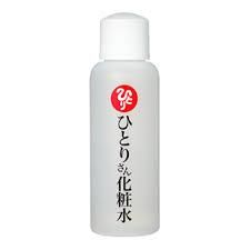 ひとりさん化粧水(当該商品は送料要の場合あり⇒下記商品説明参照)