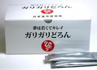 ガリガリどろん