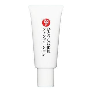 ひとりさんお化粧ファンデーション