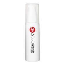 ひとりさん美容液