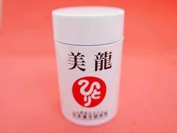 新商品【美龍】