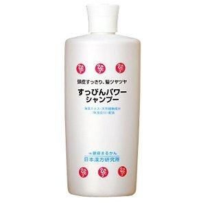 すっぴんシャンプー