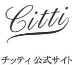 CITTI  åƥ