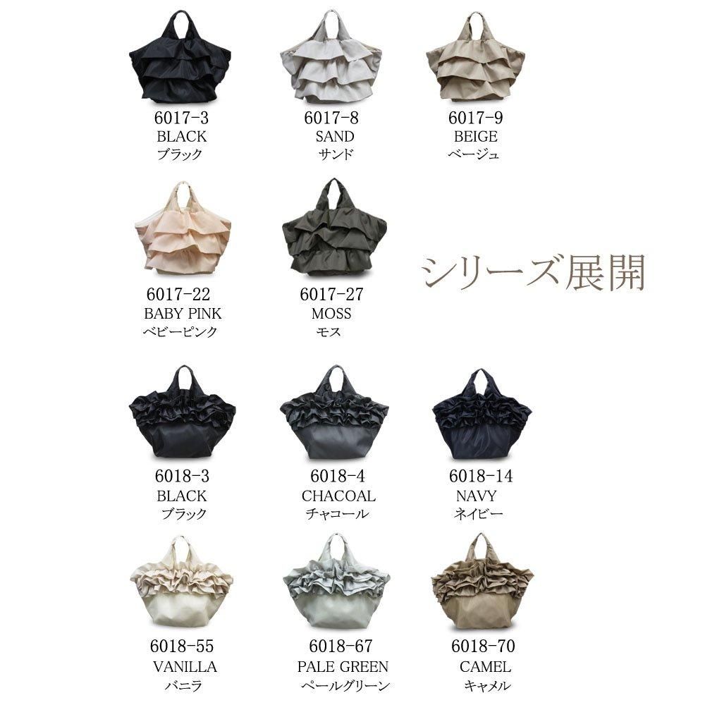 完売しました6017-22 デイズ「フリルバッグ」 色：ベビーピンク
