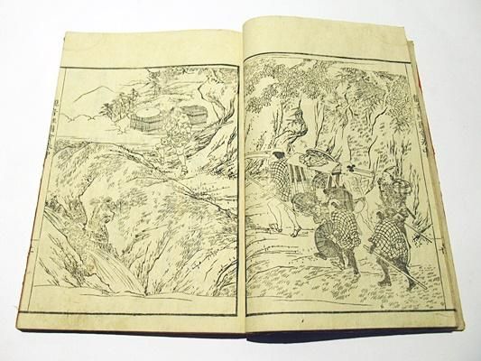 観音経和談鈔図会 - 藤沢書店 仏教・歴史・考古学 古書・古本