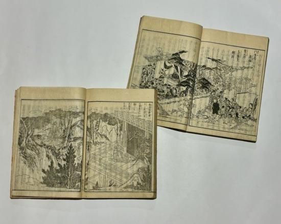 「二十四輩順拝図会 前・後篇」了貞著 竹原春泉齊画 享和三年他刊 揃10冊|和本 二十四輩順拝図会 前・後篇｜了貞 著 竹原春泉斎画 大本(表紙