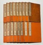 AKa6869　浄土真宗　古い御経本　古書　歴史資料　時代箱付 浄土三部経（文庫版） | 本願寺出版社