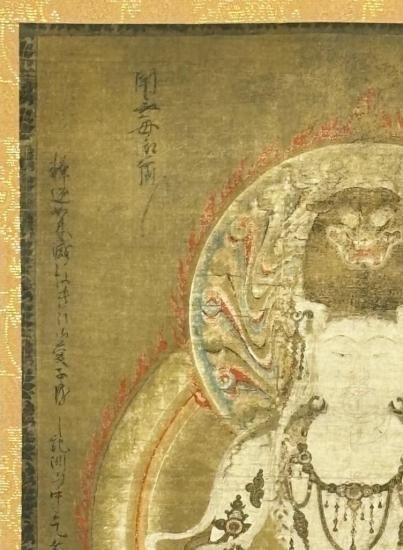 「栂尾高山寺 国宝 仏眼仏母像」複製掛軸 便利堂 1幅|掛け軸 仏教美術 栂尾 高山寺 国宝 仏眼仏母像 (複製掛軸)｜便利堂印刷 軸総寸約