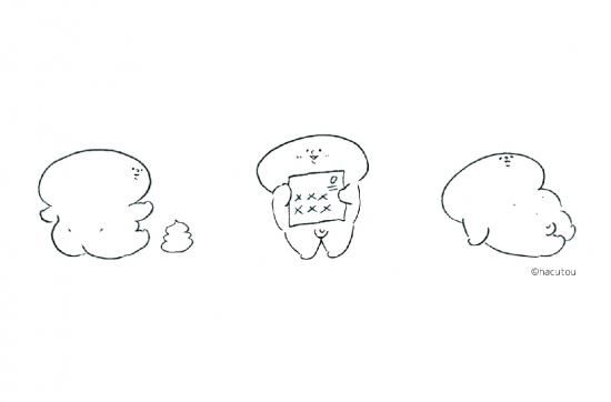 ちんちんくんtシャツ2 イラスト3つver 白桃公式 ちんちんくんグッズ Online Shop ちんちんくんtシャツ2 イラスト3つver 白桃公式 ちんちんくんグッズ Online Shop