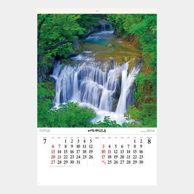 <img class='new_mark_img1' src='https://img.shop-pro.jp/img/new/icons43.gif' style='border:none;display:inline;margin:0px;padding:0px;width:auto;' />SB-255(SG-545) ʽ(䤹餮ؤͶ)(ե)