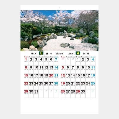<img class='new_mark_img1' src='https://img.shop-pro.jp/img/new/icons43.gif' style='border:none;display:inline;margin:0px;padding:0px;width:auto;' />NB-251  ͵