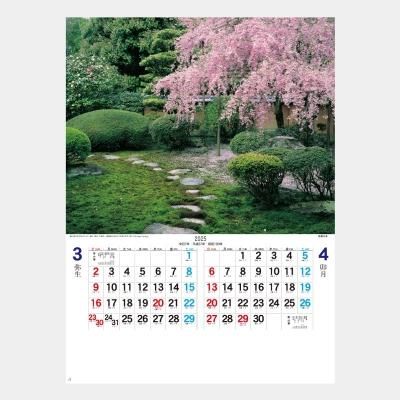 <img class='new_mark_img1' src='https://img.shop-pro.jp/img/new/icons43.gif' style='border:none;display:inline;margin:0px;padding:0px;width:auto;' />MS-300  ͵̾