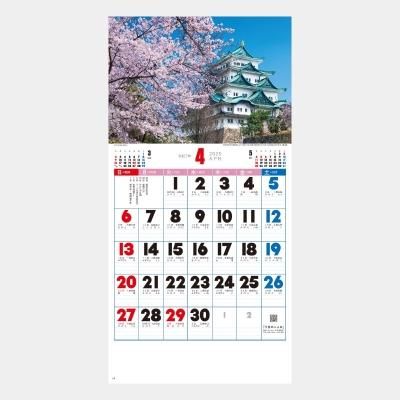 <img class='new_mark_img1' src='https://img.shop-pro.jp/img/new/icons43.gif' style='border:none;display:inline;margin:0px;padding:0px;width:auto;' />NK-85  Ѹʸ()