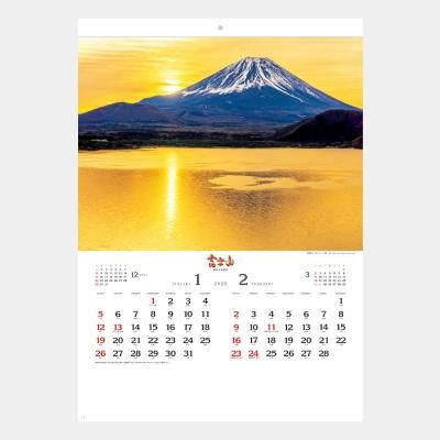 <img class='new_mark_img1' src='https://img.shop-pro.jp/img/new/icons43.gif' style='border:none;display:inline;margin:0px;padding:0px;width:auto;' />SB-020 ٻλʸ仺]