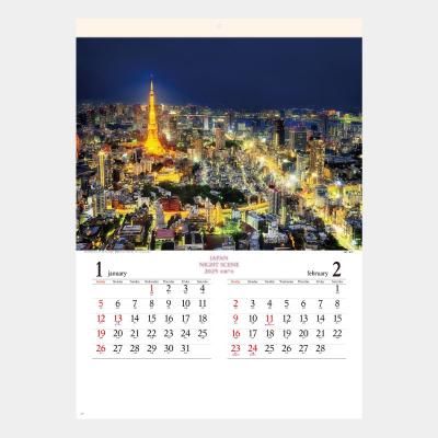 <img class='new_mark_img1' src='https://img.shop-pro.jp/img/new/icons63.gif' style='border:none;display:inline;margin:0px;padding:0px;width:auto;' />SG-224  ѥ󎥥ʥȥܤʡ