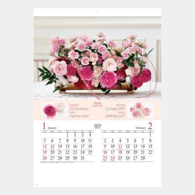 <img class='new_mark_img1' src='https://img.shop-pro.jp/img/new/icons63.gif' style='border:none;display:inline;margin:0px;padding:0px;width:auto;' />SG-220  ROSE COLLECTION -쥯-