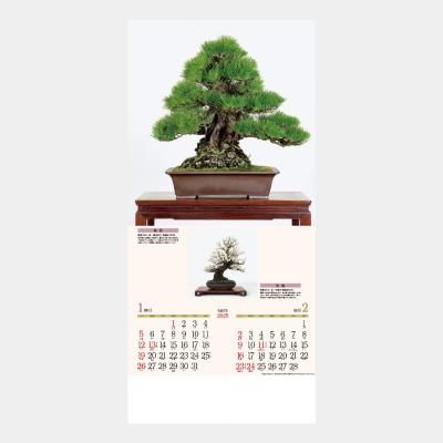 <img class='new_mark_img1' src='https://img.shop-pro.jp/img/new/icons63.gif' style='border:none;display:inline;margin:0px;padding:0px;width:auto;' />ND-115(MS-451YK-624YG-24NC-14) ü (ߺ)
