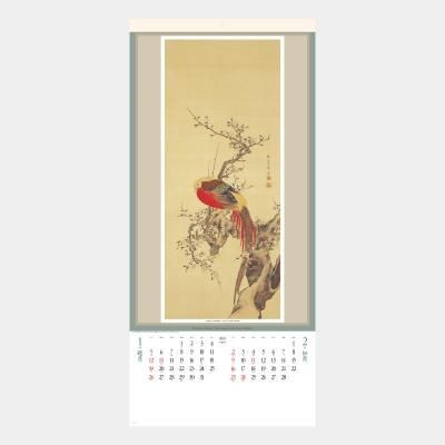 <img class='new_mark_img1' src='https://img.shop-pro.jp/img/new/icons63.gif' style='border:none;display:inline;margin:0px;padding:0px;width:auto;' />SG-307  ͲĻ轸(Ҥ)