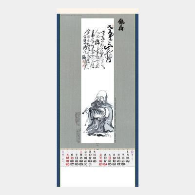 SG-303  ϲ轸(ź)(Ҥ)