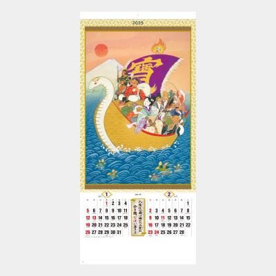 <img class='new_mark_img1' src='https://img.shop-pro.jp/img/new/icons63.gif' style='border:none;display:inline;margin:0px;padding:0px;width:auto;' />ND-116(SG-301)   ʡ