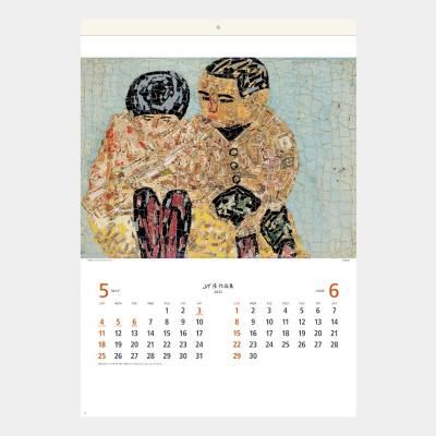 <img class='new_mark_img1' src='https://img.shop-pro.jp/img/new/icons43.gif' style='border:none;display:inline;margin:0px;padding:0px;width:auto;' />SB-073 ʽ