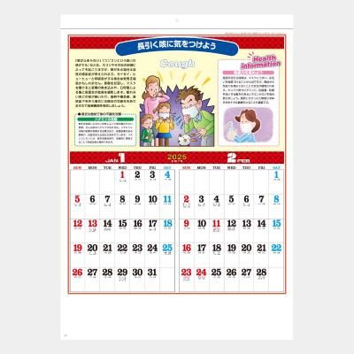 <img class='new_mark_img1' src='https://img.shop-pro.jp/img/new/icons63.gif' style='border:none;display:inline;margin:0px;padding:0px;width:auto;' />SG-227  η򹯥