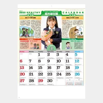 <img class='new_mark_img1' src='https://img.shop-pro.jp/img/new/icons63.gif' style='border:none;display:inline;margin:0px;padding:0px;width:auto;' />SG-271  餷η򹯥⥫