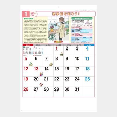 <img class='new_mark_img1' src='https://img.shop-pro.jp/img/new/icons63.gif' style='border:none;display:inline;margin:0px;padding:0px;width:auto;' />SG-275  ΰ