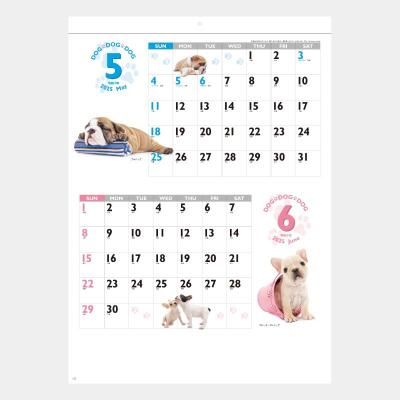 <img class='new_mark_img1' src='https://img.shop-pro.jp/img/new/icons63.gif' style='border:none;display:inline;margin:0px;padding:0px;width:auto;' />SG-229(ND-163) B4 DOG･DOG･DOG