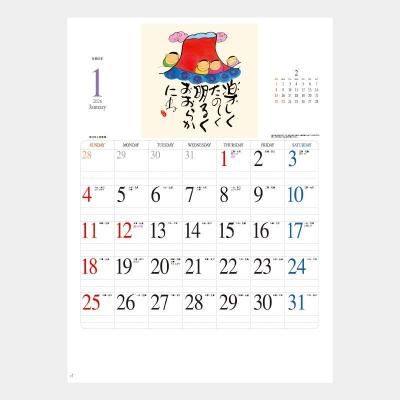 <img class='new_mark_img1' src='https://img.shop-pro.jp/img/new/icons43.gif' style='border:none;display:inline;margin:0px;padding:0px;width:auto;' />NC-10  ̴դ(»һ轸)
