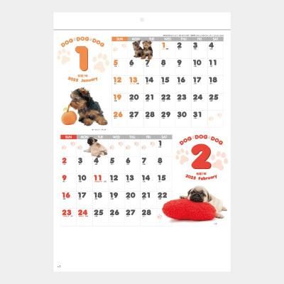 <img class='new_mark_img1' src='https://img.shop-pro.jp/img/new/icons51.gif' style='border:none;display:inline;margin:0px;padding:0px;width:auto;' />SG-120  DOGDOGDOG