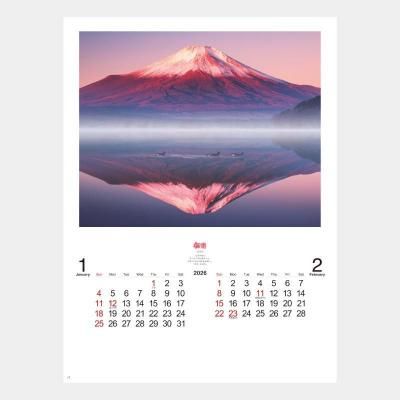 NK-34  PURE～心に残る日本風景～