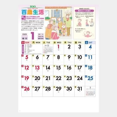 <img class='new_mark_img1' src='https://img.shop-pro.jp/img/new/icons43.gif' style='border:none;display:inline;margin:0px;padding:0px;width:auto;' />NK-63  ɴ 򹯺л