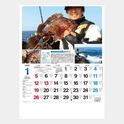 <img class='new_mark_img1' src='https://img.shop-pro.jp/img/new/icons43.gif' style='border:none;display:inline;margin:0px;padding:0px;width:auto;' />NK-99  ǡեå