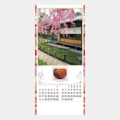 <img class='new_mark_img1' src='https://img.shop-pro.jp/img/new/icons63.gif' style='border:none;display:inline;margin:0px;padding:0px;width:auto;' />NK-153  