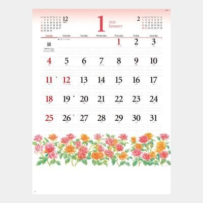 <img class='new_mark_img1' src='https://img.shop-pro.jp/img/new/icons63.gif' style='border:none;display:inline;margin:0px;padding:0px;width:auto;' />NK-173  ե꡼
