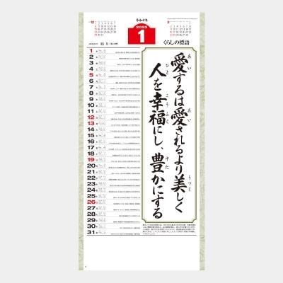 NK-188  餷ɸ졦()Ĺɳ