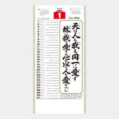 NK-188  餷ɸ졦()Ĺɳ