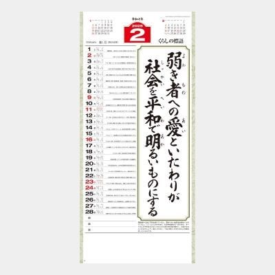 <img class='new_mark_img1' src='https://img.shop-pro.jp/img/new/icons43.gif' style='border:none;display:inline;margin:0px;padding:0px;width:auto;' />NK-189  餷ɸ졦()Ĺɳ