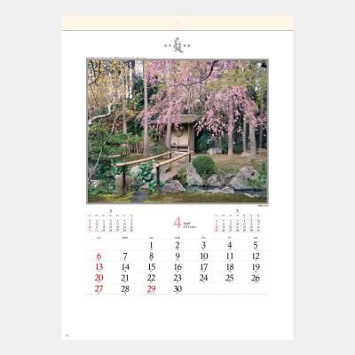<img class='new_mark_img1' src='https://img.shop-pro.jp/img/new/icons63.gif' style='border:none;display:inline;margin:0px;padding:0px;width:auto;' />SG-264  ͵