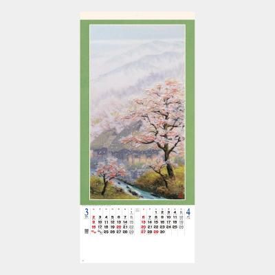 <img class='new_mark_img1' src='https://img.shop-pro.jp/img/new/icons43.gif' style='border:none;display:inline;margin:0px;padding:0px;width:auto;' />SG-304  ۳սʺʽ